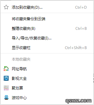 UI重构